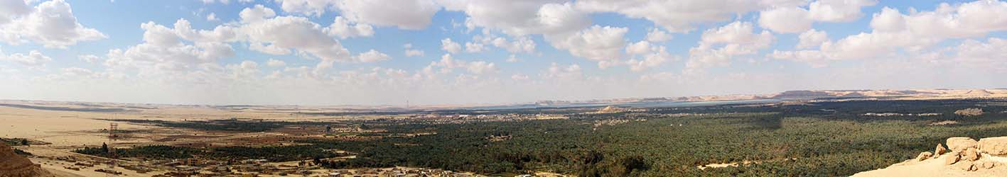 Photo panoramique d’un paysage.